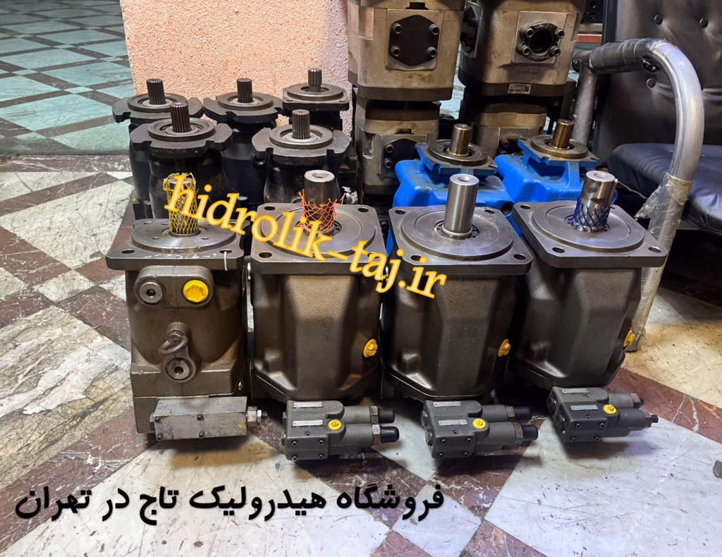 پمپ هیدرولیک